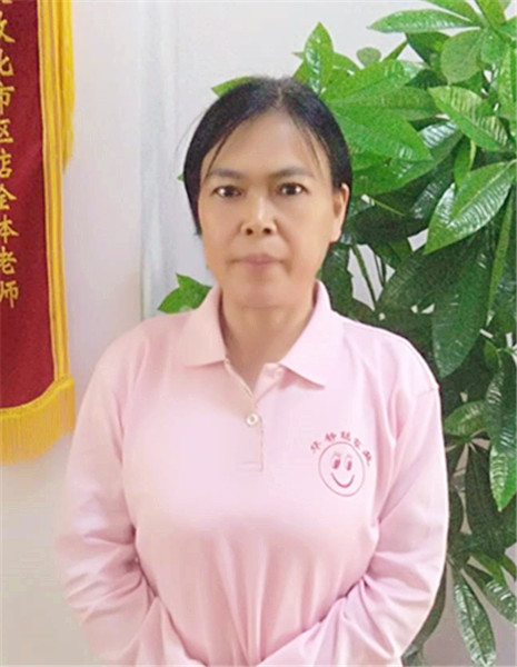 &#20048;&#40060;