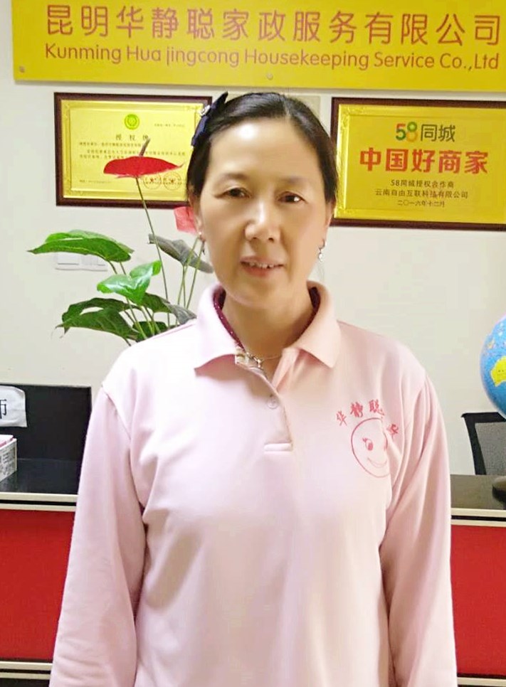 &#20048;&#40060;